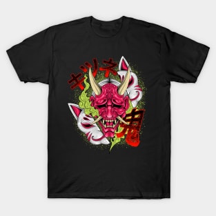 kitsune oni mask T-Shirt